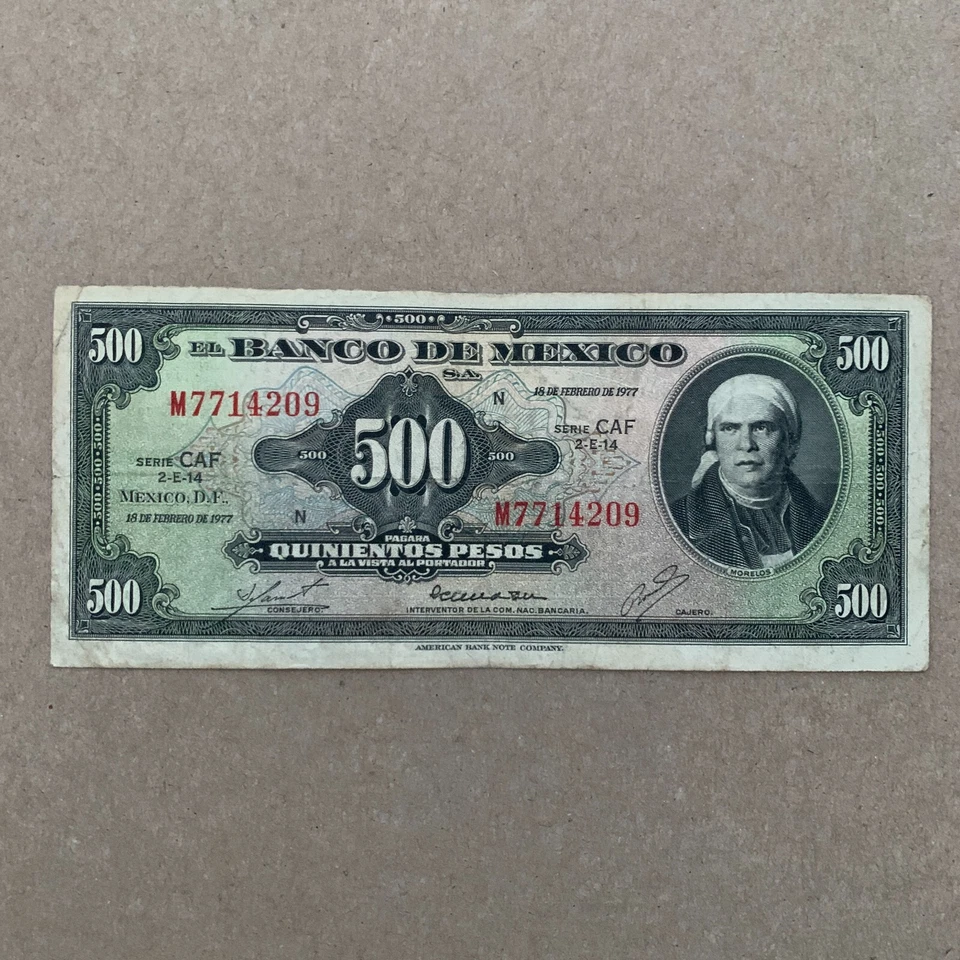 🇲🇽 Billete de 500 pesos de México 1978 en estado bastante bueno moneda mexicana American BC Foto 2 de 4
