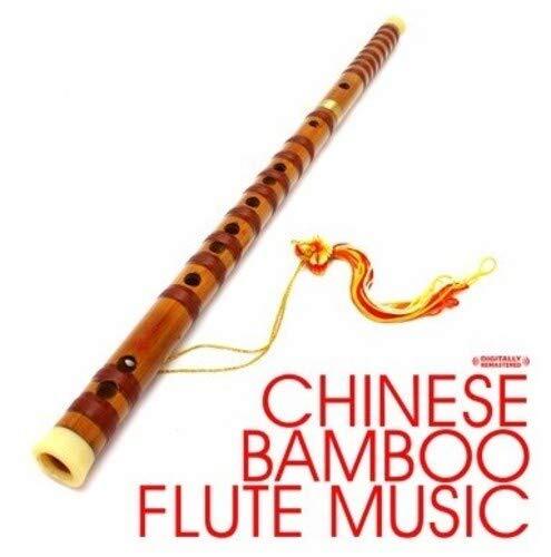 The Ming Flute Ensemble Chinese Bamboo Flute Music (Digitally Remastered) (CD)