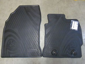 Toyota Corolla Floor Mats