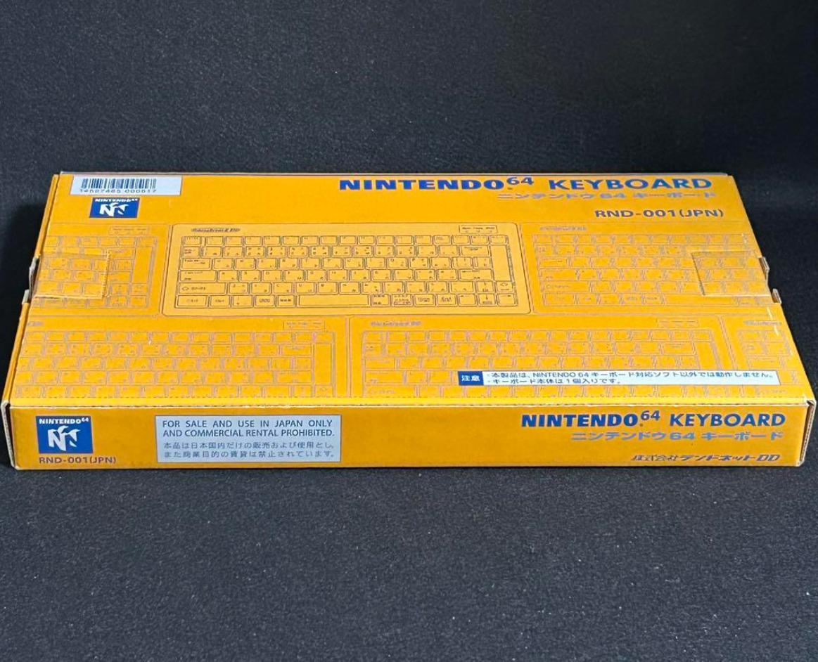 【新品未開封】ニンテンドウ64キーボード/ランドネットDD Nintendo 64 RND-001 Keyboard 64DD Landenet NEW Unused From