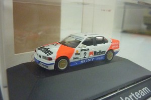 Herpa 1 87 bmw