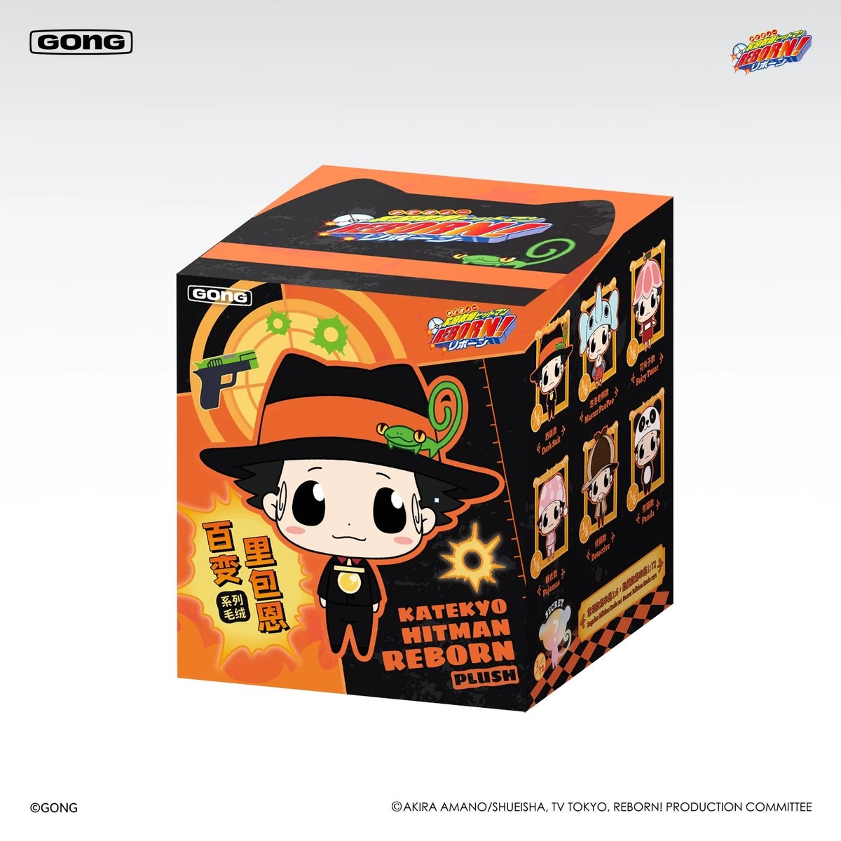 POP MART GONG x Reborn! Reborn Cosplay Series Plush Keychains