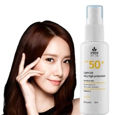Korean SPF 50 Light Gel Sunscreen for Women and Men UVA/UVB Protection - 1.7oz