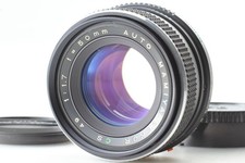  EXC 5  Mamiya Auto Sekor CS 50mm F/1.7 Standard Lens for NC1000 From Japan