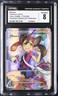 CGC 9 MINT Shauna 2017 Fates Collide 111a/124 Holo Pokemon Card