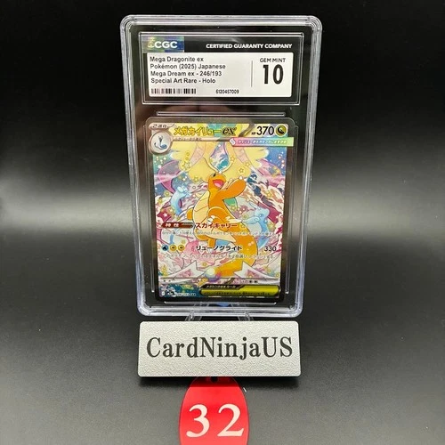 CGC 10 GEM MINT MEGA Dragonite ex SAR 246/193 MEGA Dream ex M2a Pokemon Card 32
