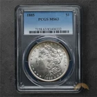 1885 Morgan Silver Dollar $1 - MS63 PCGS - Philadelphia
