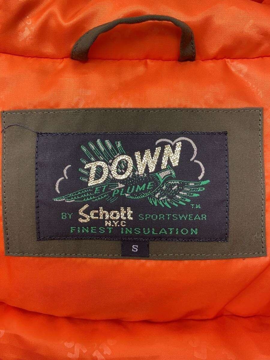 Schott Down Jacket S Polyester GRN Plain 3182011 - image 3