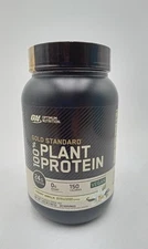 Optimum Nutrition Gold Standard Plant Protein Creamy Vanilla 1.63 lbs EXP 07/26