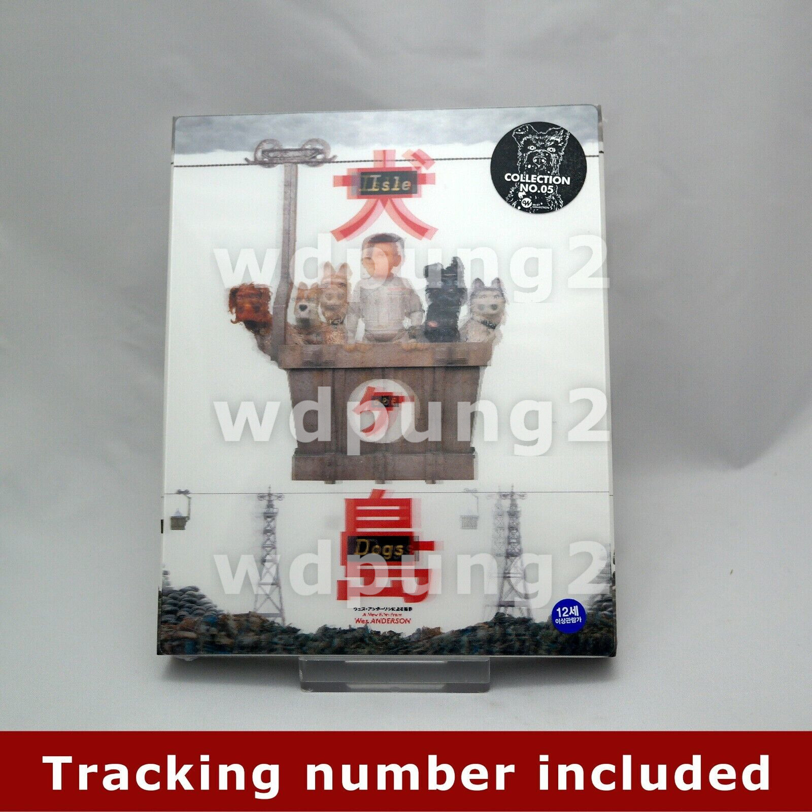 Isle Of Dogs BLU-RAY Steelbook Limited Edition - Lenticular 
