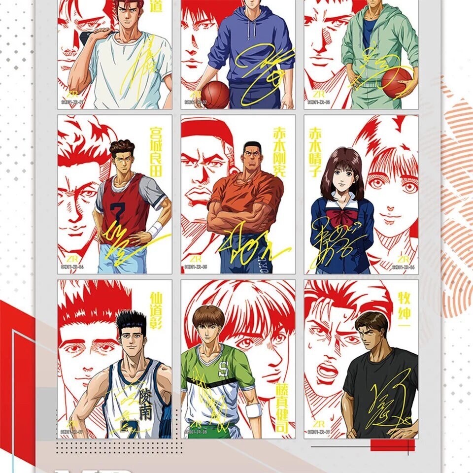 Slam Dunk Basketball Trading Card Game Premium Booster Box New