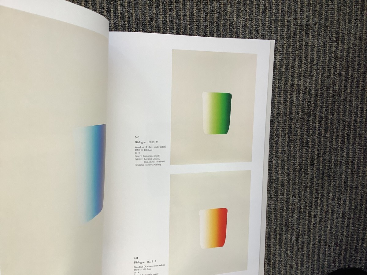 Lee Ufan Art Collections Book Complete Prints 1970-2019 Japanese