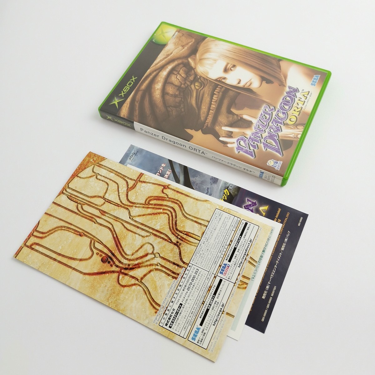 PS4 ゲームソフト Microsoft Xbox Classic Spiel 