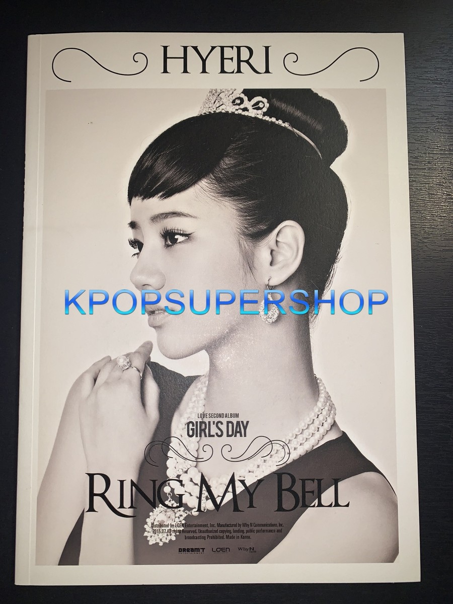 新品未開封 GIRL'S DAY LOVE SECOND ALBUM 4点セット