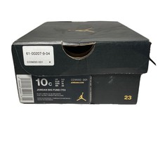 jordan big fund toddler