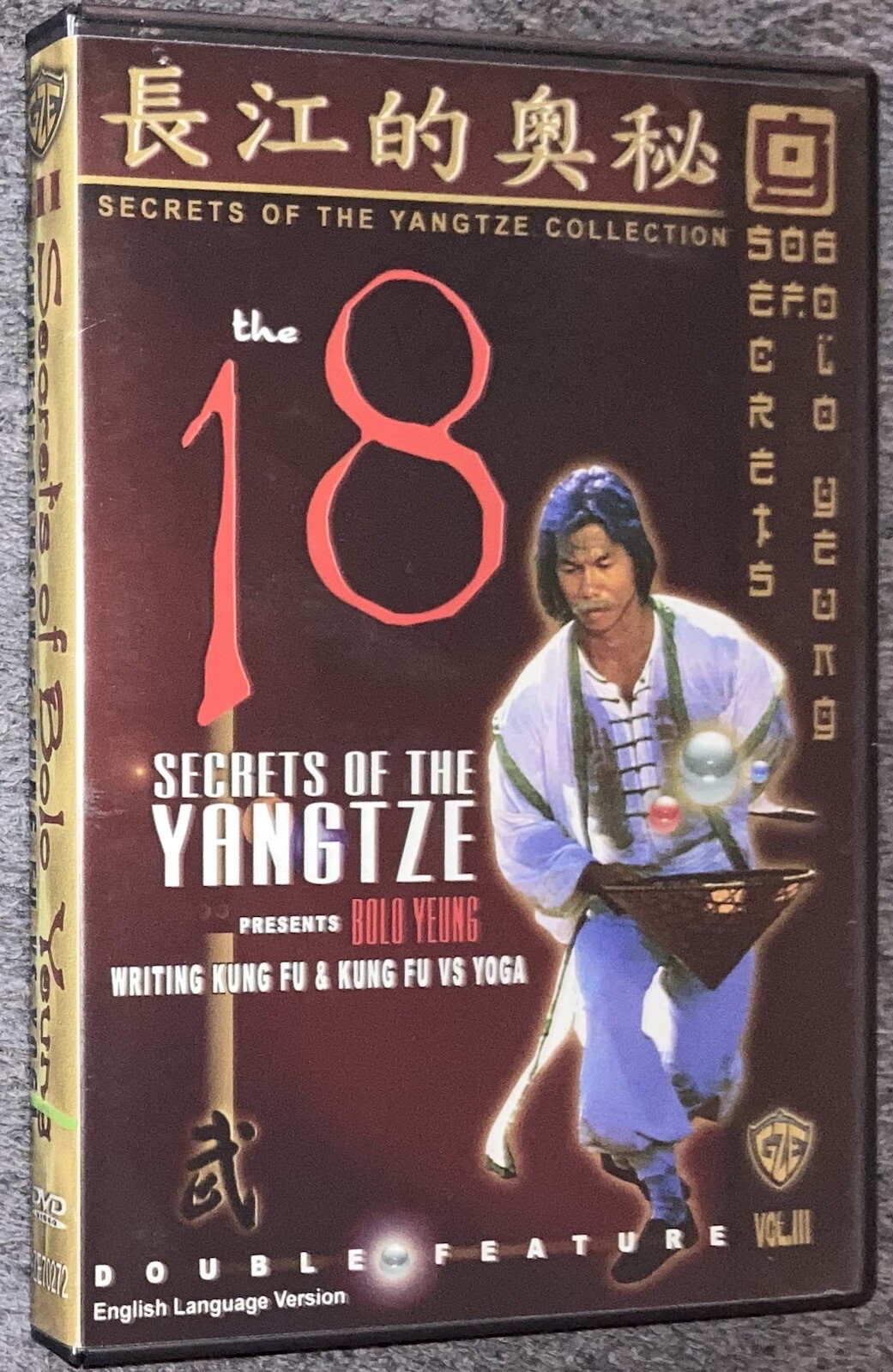 The 18 Secrets of the Yangtze DVD Writing Kung Fu vs. Yoga Vol III Bolo