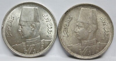 EGYPT Kingdom lot 2 Piastres 1937 1939 silver AH1356 AH1358 UNC King Farouk #B99