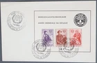 MayfairStamps Belgium 1960 Year of the Refugee Souvenir Sheet Cover aaz_90205