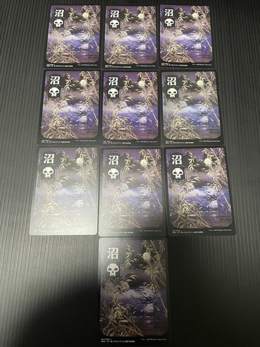 MTG Kamigawa Neon dynasty 100× Japanese Basic land Swamp Island.... Each of 10 - Picture 15 of 19