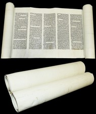 Authentic Handwritten Torah Scroll Book of Deuteronomy Parchment Israel 1980s