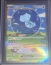pokemon ex box cards Pokmon Mabosstiff ex Box
