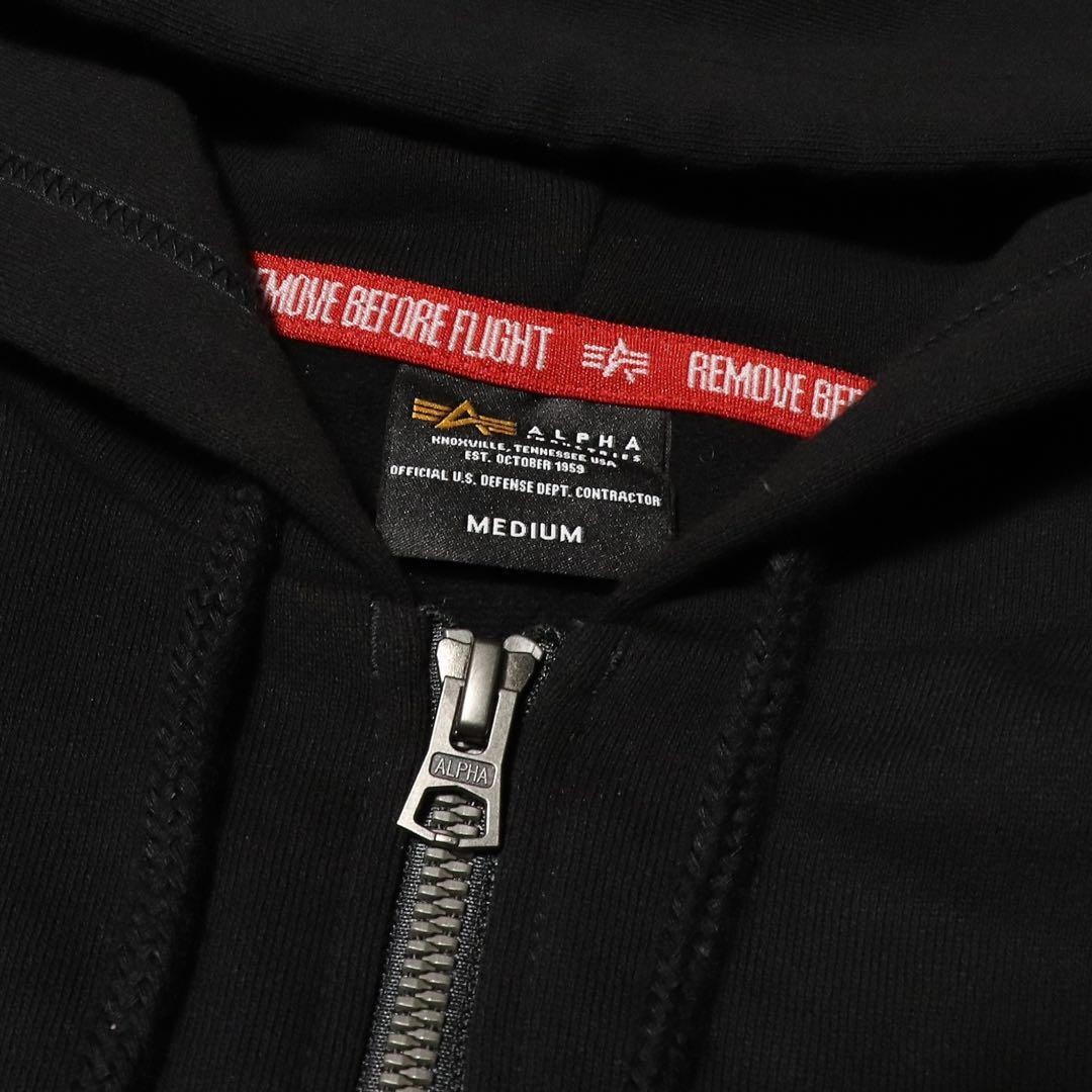 Class Alpha Patch Embroidery Zip Parka Black M Sh… - image 10