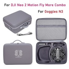 PU Hard Carrying Case Shockproof Storage Bag For DJI Neo 2 Motion Fly More Combo
