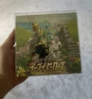 Eevee Heroes box + tag bolt PSA 10 + Fusion Arts Box