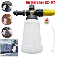 Schaumlanze Schaumkanone Schaumpistole Schneeschaumlanze Gun Für Karcher K2-K7