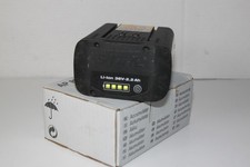 STIHL AP80 Li-Ion 36 volt 2.2Ah Battery