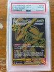 PSA 10 GEM MINT Rayquaza VMAX Silver Tempest Full Art Holo 2022 Pokemon TG29