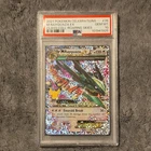 2021 POKEMON CELEBRATIONS CLASSIC COLLECTION #76 M RAYQUAZA EX PSA 10!!