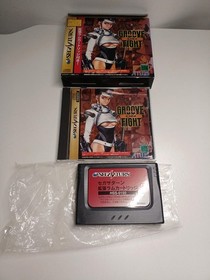 Atlas Goketsuji Ichizoku 3 GROOVE ON FIGHT [Expansion RAM Cassette] Sega Saturn