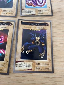 kozmo deck yugioh Xyz Yugioh Deck Yu-Gi-Oh! Kozmo Deck  45 Cards, Complete & Ready To Play  (Lightly Played) Yugi Deck