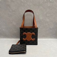 Celine Pre-Owned Authentic Box Clutch Monogram 15 15 15cm