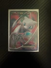 Pokemon Mew EX (120/124) Black And White 2012 Dragons exalted