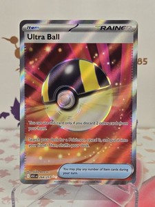 Gold Ultra Ball