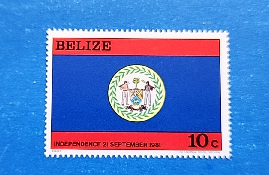 Belize Stamp, Scott 594 MNH