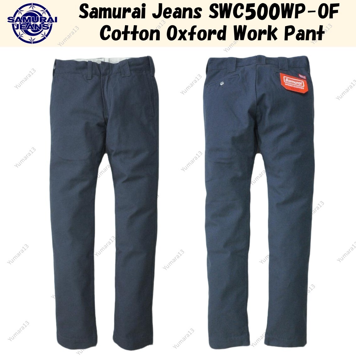 Samurai Jeans SWC500WP-OF Cotton Oxford Work Pant | eBay