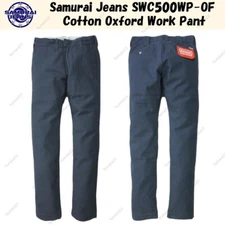 Samurai Jeans SWC500WP-OF Cotton Oxford Work Pant