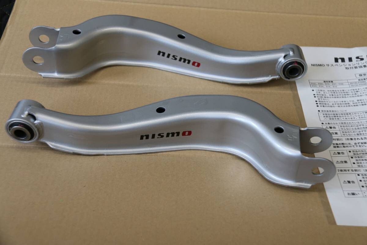NISSAN Genuine Nismo Rear Upper Link Rear LH RH Set GTR NISSAN Genuine Nismo Rear Upper Link Rear LH RH Set GTR