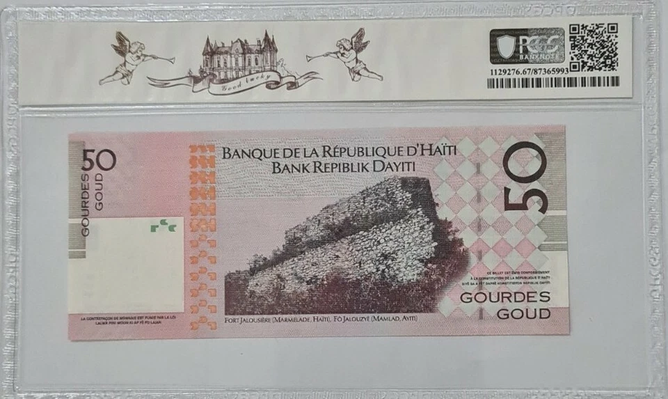 2014 Haiti 50 Gourdes "COMMEMORATIVE" PCGS67 PPQ SUPERB GEM UNC  {P-274e} - Image 2 of 3