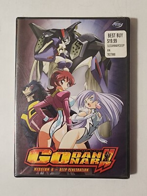 NEW SEALED GODANNAR MISSION 6 DEEP PENETRATION ANIME DVD