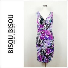Bisou Bisou Purple Abstract Watercolor Print Sleeveless Dress Size 8