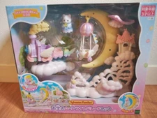 Sylvanian Families Sky Moonlight Parade Doll Set F-39 EPOCH Calico Critters NEW