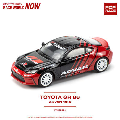 POP RACE 1/64 TOYOTA GR86 ADVAN PR640024