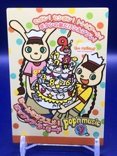 Pop'n Music PH21L002/004 Card Konami 2012 Japanese