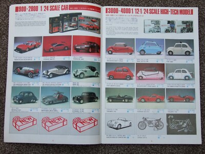 Plastik Modellbausatz Katalog - verschiedene Marken & Baujahre lieferbar 1967 bis 1990