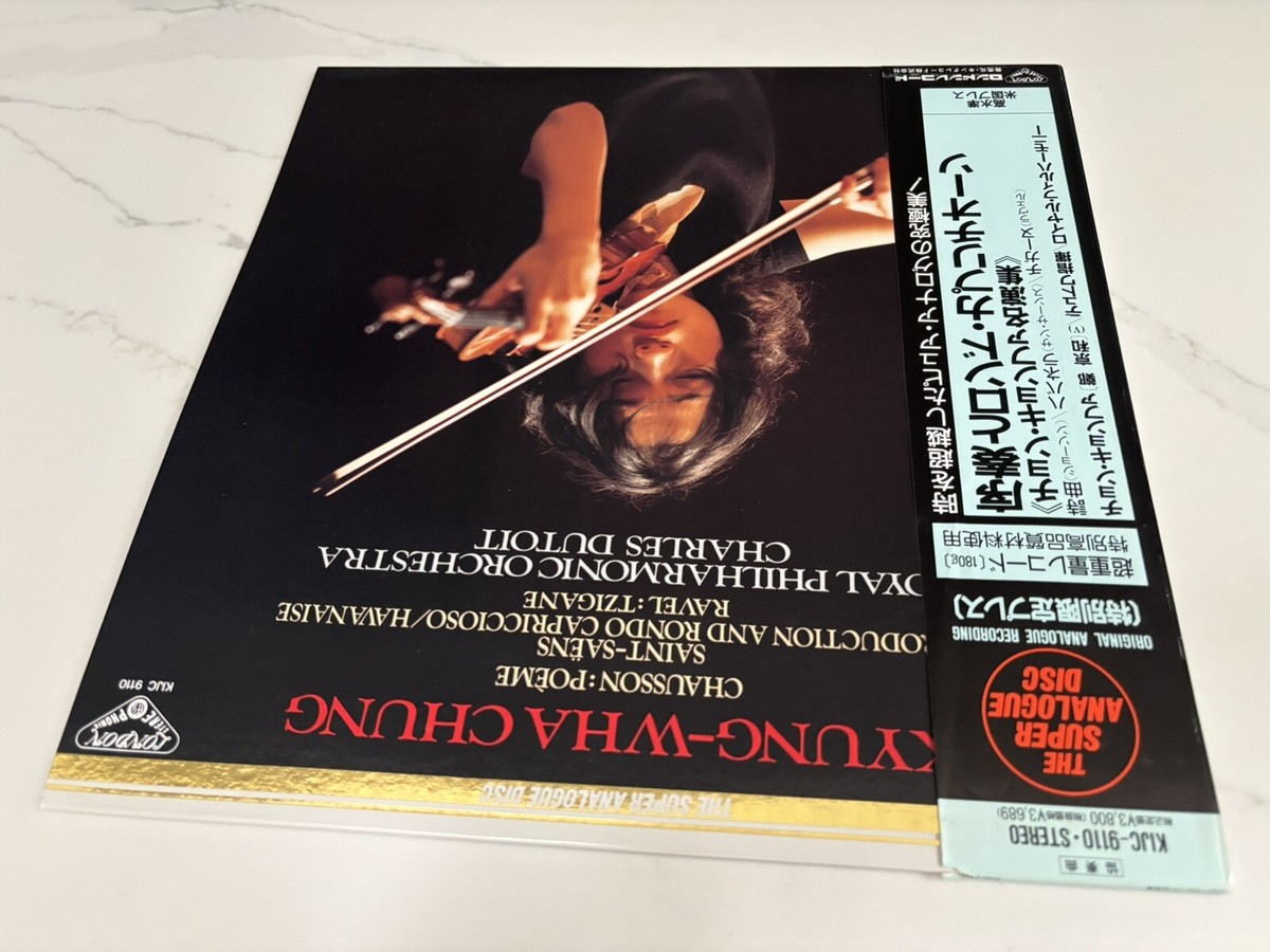 その他 LP Kyung-wha Chung Chausson Poeme, Saint-saens KIJC9110 LONDON Japan /00260 KYUNG-WHA CHUNG Chausson Poeme 1992 Mint LP Japan/London