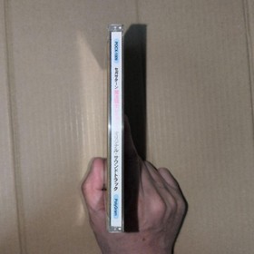 Magic Knight Rayearth Soundtrack Sega Saturn Version Rare Animated Sticker